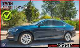 Skoda Octavia 1.5 TSI ACT 150HP! GRAND COUPE STYLE -GR '21