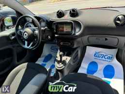 Smart Fortwo 90bhp f1/Automatic Navi Panorama/ '17