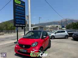 Smart Fortwo 90bhp f1/Automatic Navi Panorama/ '17