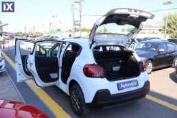 Citroen C3 Live /6 Χρόνια Δωρεάν Service '20