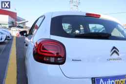 Citroen C3 Live /6 Χρόνια Δωρεάν Service '20