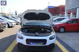 Citroen C3 Live /6 Χρόνια Δωρεάν Service '20