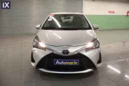 Toyota Yaris Active Navi /6 Χρόνια Δωρεάν Service '19