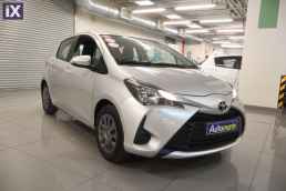 Toyota Yaris Active Navi /6 Χρόνια Δωρεάν Service '19