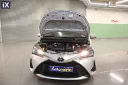 Toyota Yaris Active Navi /6 Χρόνια Δωρεάν Service '19