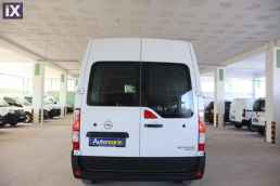 Opel Movano 3Seats L2H2 Maxi /6 Χρόνια Δωρεάν Service '19