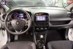 Renault Clio Xpression Navi /6 Χρόνια Δωρεάν Service '18