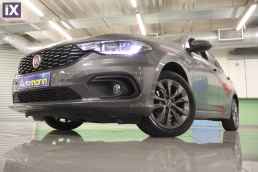 Fiat Tipo Techno Navi /6 Χρόνια Δωρεάν Service '19