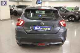 Nissan Micra Acenta Plus Navi /6 Χρόνια Δωρεάν Service '19