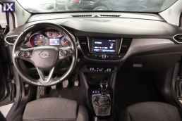 Opel Crossland X Elegance Touchscreen /6 Χρόνια Δωρεάν Service '21