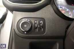 Opel Crossland X Elegance Touchscreen /6 Χρόνια Δωρεάν Service '21