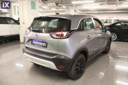 Opel Crossland X Elegance Touchscreen /6 Χρόνια Δωρεάν Service '21