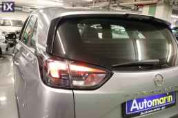 Opel Crossland X Elegance Touchscreen /6 Χρόνια Δωρεάν Service '21