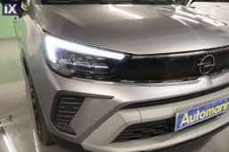 Opel Crossland X Elegance Touchscreen /6 Χρόνια Δωρεάν Service '21