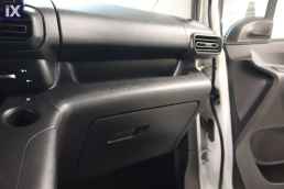 Opel Combo Life 7Seats Navi /6 Χρόνια Δωρεάν Service '19