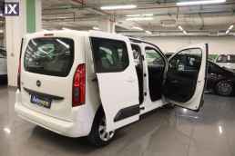 Opel Combo Life 7Seats Navi /6 Χρόνια Δωρεάν Service '19