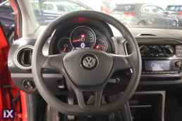 Volkswagen Up Move Up /6 Χρόνια Δωρεάν Service '17