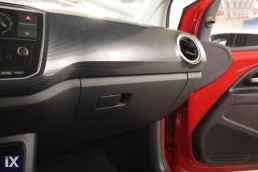 Volkswagen Up Move Up /6 Χρόνια Δωρεάν Service '17