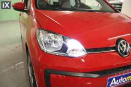 Volkswagen Up Move Up /6 Χρόνια Δωρεάν Service '17