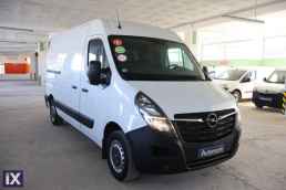 Opel Movano 3Seats L2H2 Maxi /6 Χρόνια Δωρεάν Service '20