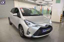 Toyota Yaris Εργαστασιακή Εγγύηση 1 Έτους Από Την Toyota '20