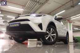 Toyota Rav 4 Lounge D-4D Navi /6 Χρόνια Δωρεάν Service '16