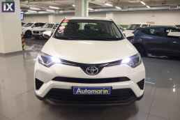 Toyota Rav 4 Lounge D-4D Navi /6 Χρόνια Δωρεάν Service '16