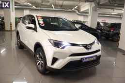 Toyota Rav 4 Lounge D-4D Navi /6 Χρόνια Δωρεάν Service '16