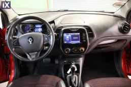 Renault Captur Allure Navi /6 Χρόνια Δωρεάν Service '15