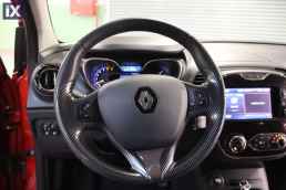 Renault Captur Allure Navi /6 Χρόνια Δωρεάν Service '15