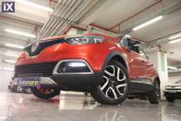 Renault Captur Allure Navi /6 Χρόνια Δωρεάν Service '15