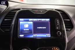 Renault Captur Allure Navi /6 Χρόνια Δωρεάν Service '15