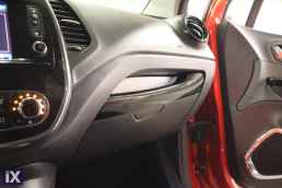 Renault Captur Allure Navi /6 Χρόνια Δωρεάν Service '15