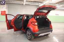 Renault Captur Allure Navi /6 Χρόνια Δωρεάν Service '15