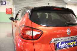 Renault Captur Allure Navi /6 Χρόνια Δωρεάν Service '15