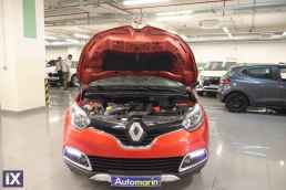 Renault Captur Allure Navi /6 Χρόνια Δωρεάν Service '15