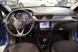 Opel Corsa Excite Navi /6 Χρόνια Δωρεάν Service '19