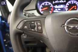 Opel Corsa Excite Navi /6 Χρόνια Δωρεάν Service '19