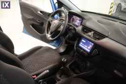 Opel Corsa Excite Navi /6 Χρόνια Δωρεάν Service '19