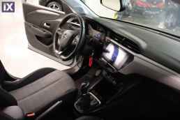 Opel Corsa Business Navi /6 Χρόνια Δωρεάν Service '21