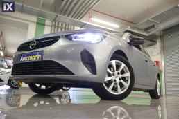 Opel Corsa Business Navi /6 Χρόνια Δωρεάν Service '21