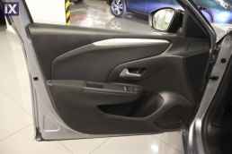 Opel Corsa Business Navi /6 Χρόνια Δωρεάν Service '21