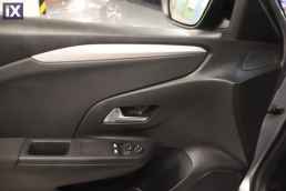 Opel Corsa Business Navi /6 Χρόνια Δωρεάν Service '21