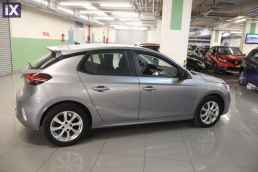 Opel Corsa Business Navi /6 Χρόνια Δωρεάν Service '21