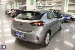 Opel Corsa Business Navi /6 Χρόνια Δωρεάν Service '21