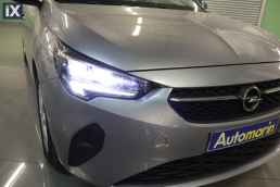 Opel Corsa Business Navi /6 Χρόνια Δωρεάν Service '21