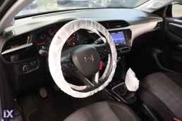 Opel Corsa Business Navi /6 Χρόνια Δωρεάν Service '21