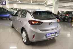 Opel Corsa Business Navi /6 Χρόνια Δωρεάν Service '21