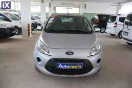 Ford Ka Cool and Sound /6 Χρόνια Δωρεάν Service '14