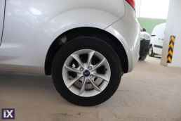 Ford Ka Cool and Sound /6 Χρόνια Δωρεάν Service '14